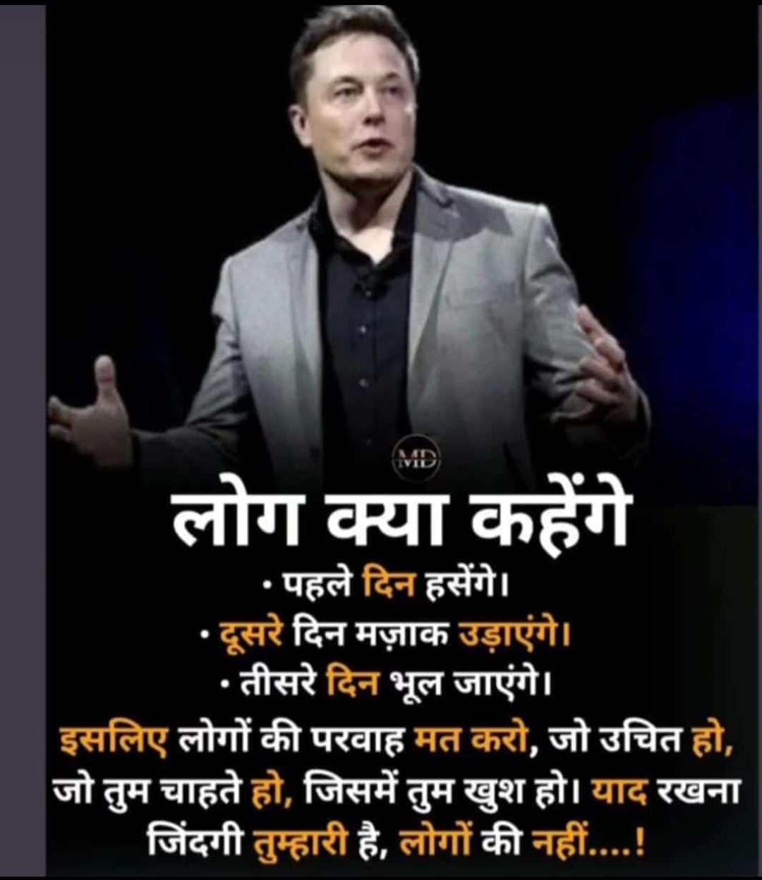 vastu_img